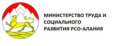 МИНТРУД